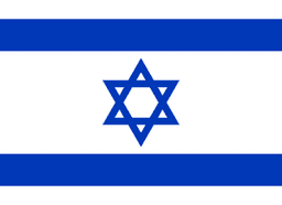 The flag of Israel has a white field with a blue hexagram — the Magen David — centered between two equal horizontal blue bands situated near the top and bottom edges of the field.