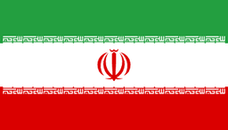 The flag of Iran is composed of three equal horizontal bands of green, white and red. A red emblem of Iran is centered in the white band and Arabic inscriptions in white span the bottom edge of the green band and the top edge of the red band.