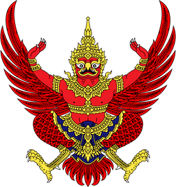 Coat of arms of [object Object]